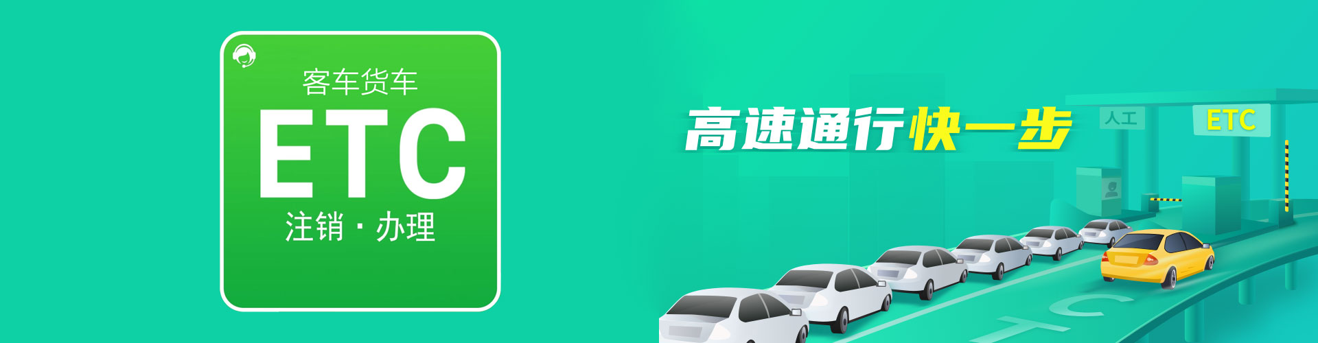 幻灯片2